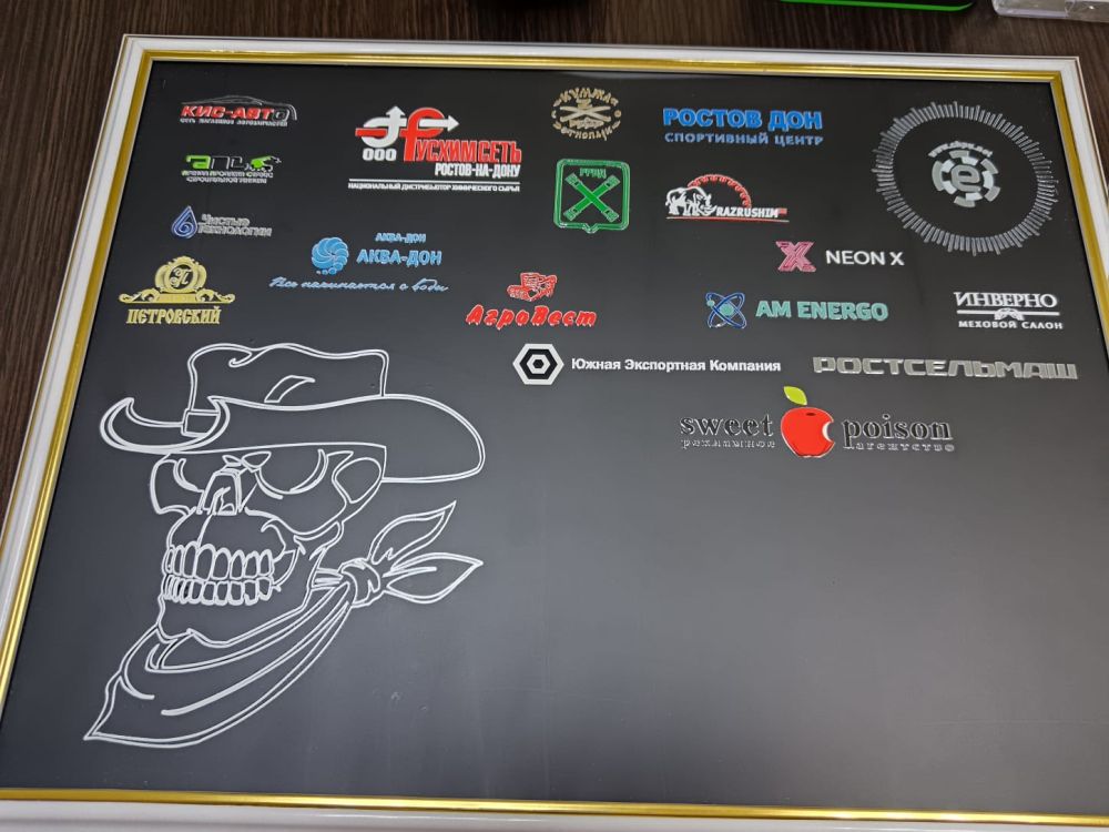 Наши работы